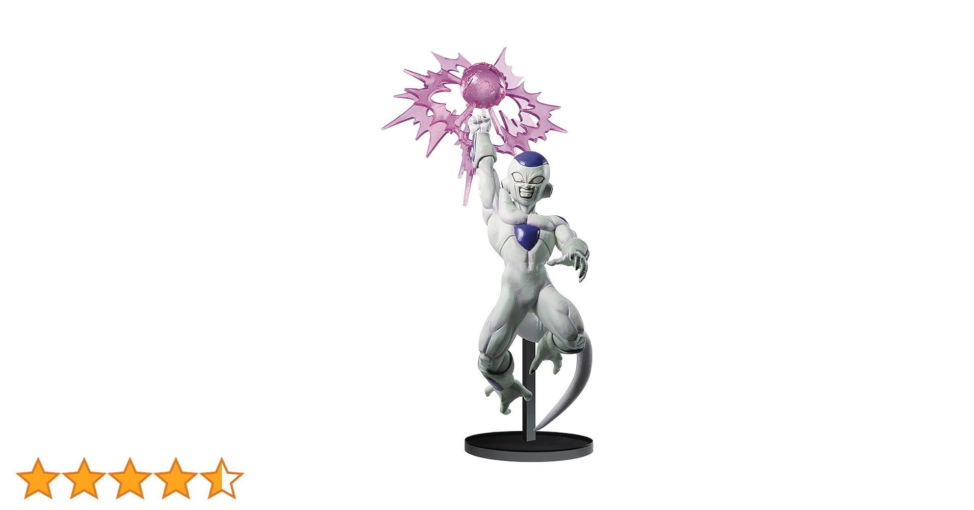 G×materia THE FRIEZA ドラゴンボールZ 孫悟空 G×materia フリーザ G×materia THE FRIEZA ドラゴンボールZ 孫悟空 G×materia フリーザ